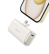 Anker Nano Power Bank (22.5W, Built-In USB-C Connector)