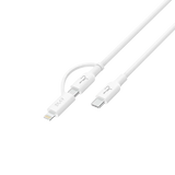 Fusion Cord 3-in-1 Cable