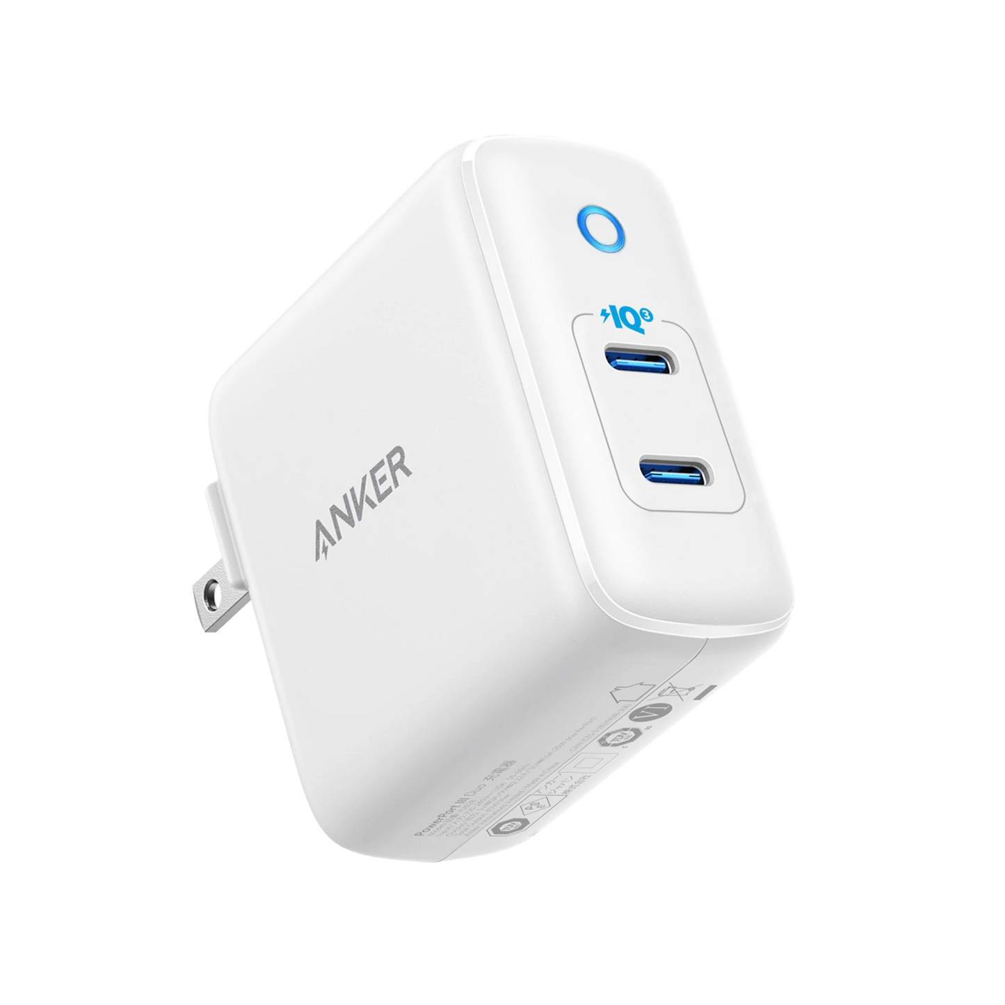 ANKER PowerPort II with 2 PIQ wall charger