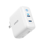 ANKER PowerPort II with 2 PIQ wall charger