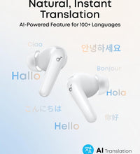 Anker Soundcore R60i, Real-Time Adaptive Noise Cancelling (White)